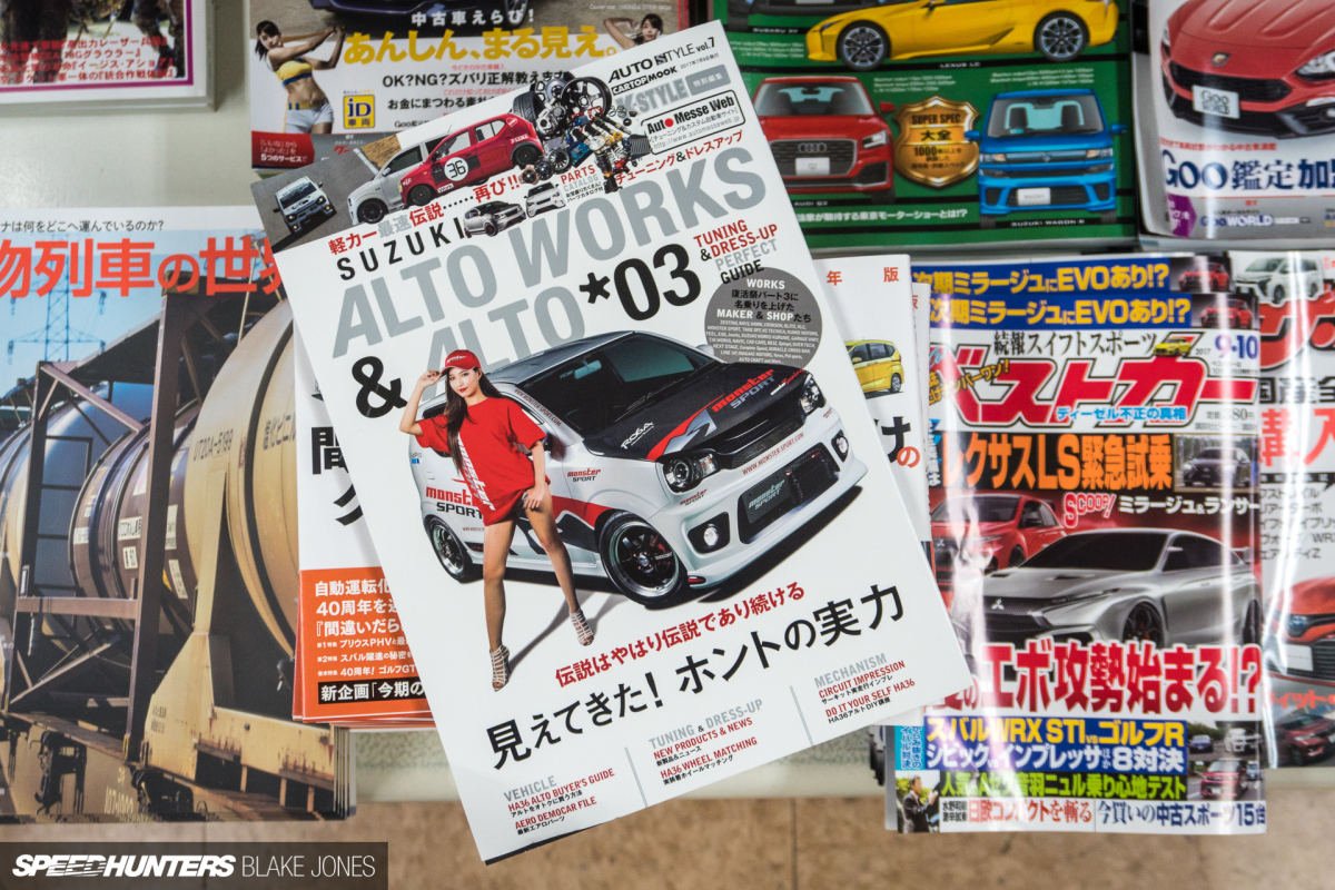 japans-car-magazines-blakejones-speedhunters-07038