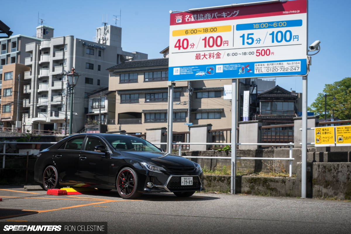 Golden Week Adventures In A Mark X G’s
