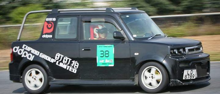 decom_132f10741d424ccc9d7ee97cafda5f46_5b988d1bbde5e.jpg