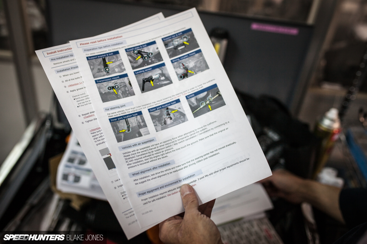ProjectNSX-blakejones-speedhunters-5906
