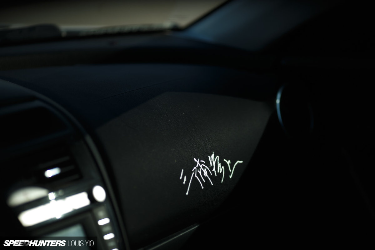 Louis_Yio_2018_Speedhunters_Pandem_RX8_29