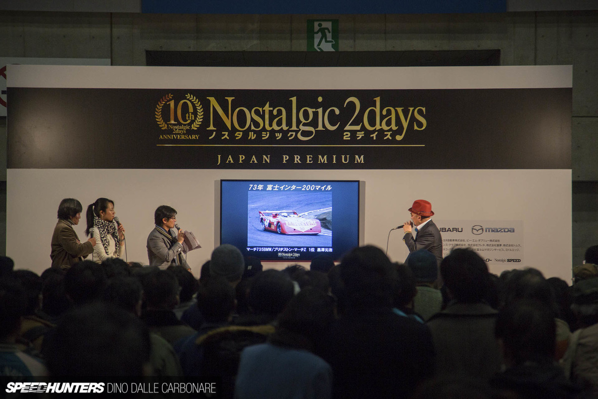nostalgic_2_days_18_dino_dalle_carbonare_58