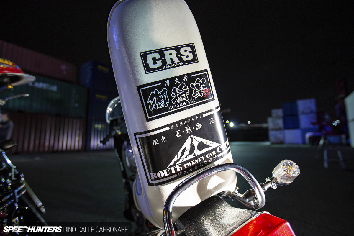 morohoshi_bosozoku_dino_dalle_carbonare_36