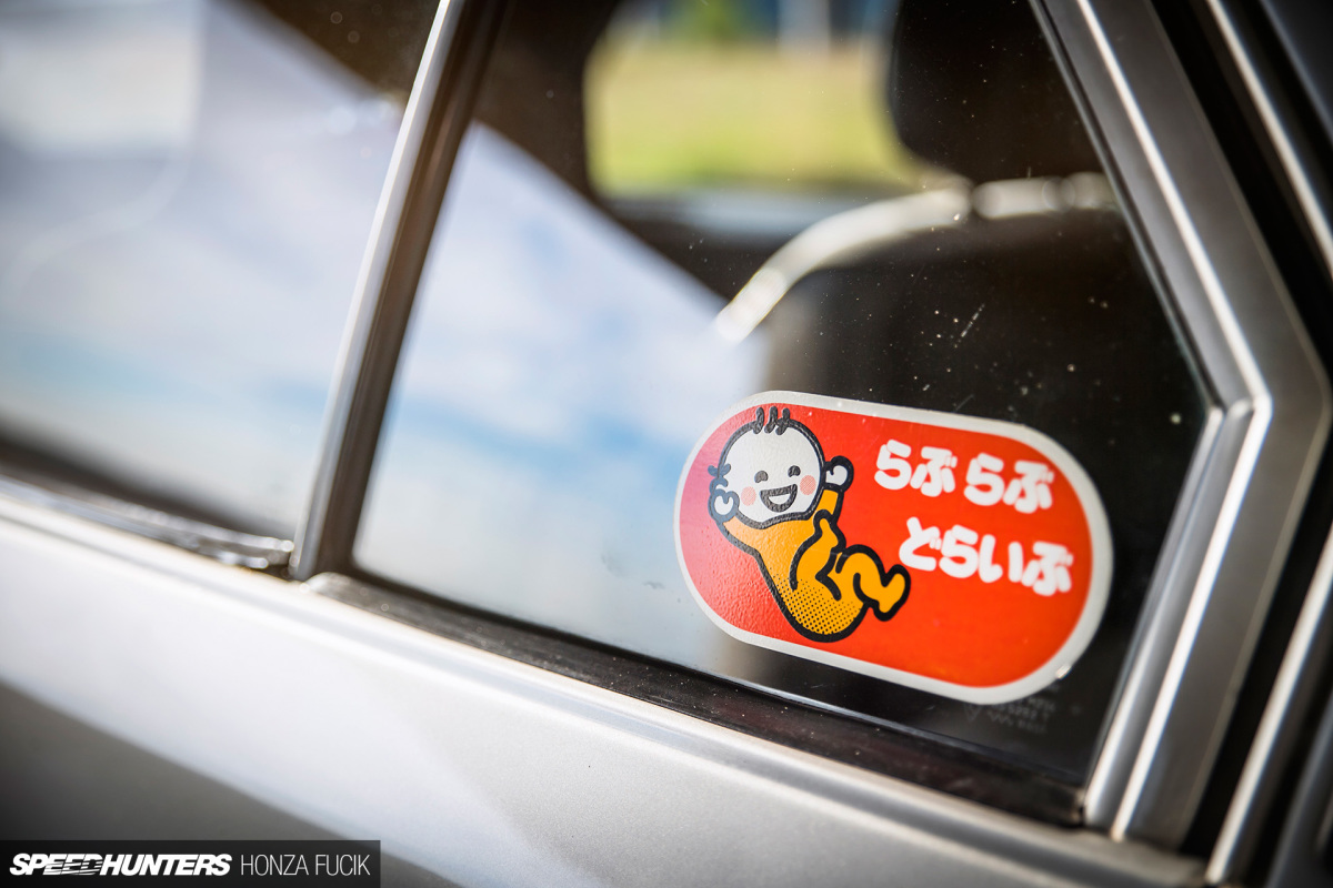 Speedhunters_IATS_KE70_6377x