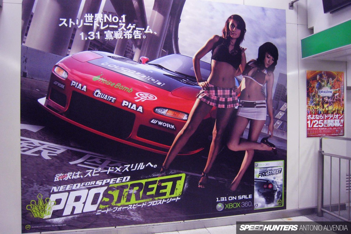 Need for Speed Pro Street, Shibuya, Need for Speed
