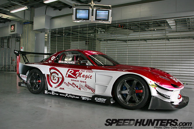 Desktops >> R-magic Rx-7