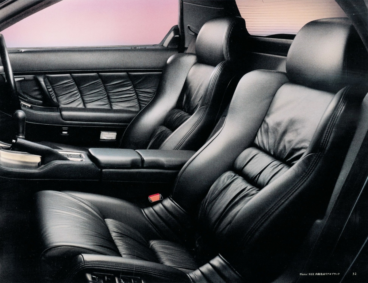 honda-nsx-japan-brochure-1997_7824776598_o