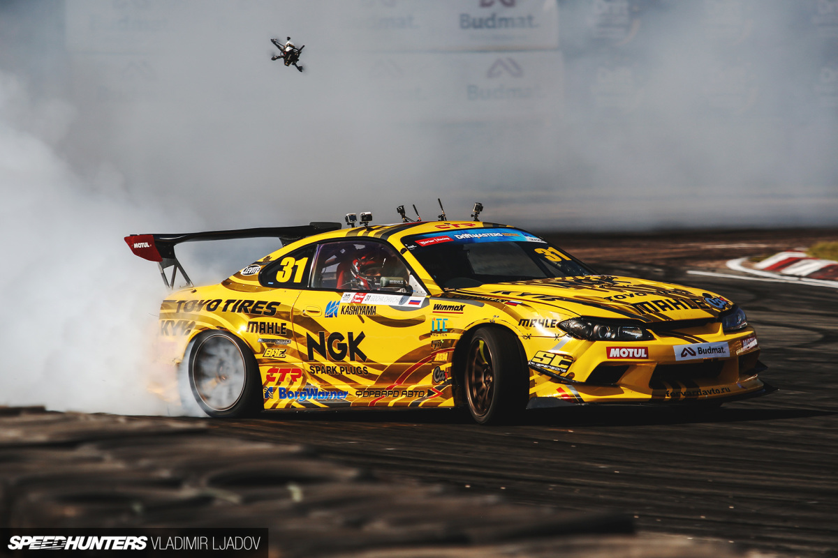 How A Siberian Wildcard Shook Up The DMEC