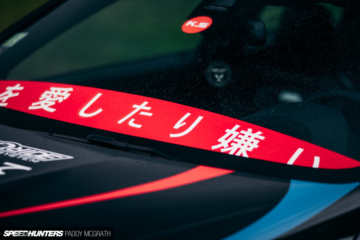 2019 Kyza LTO M4-6