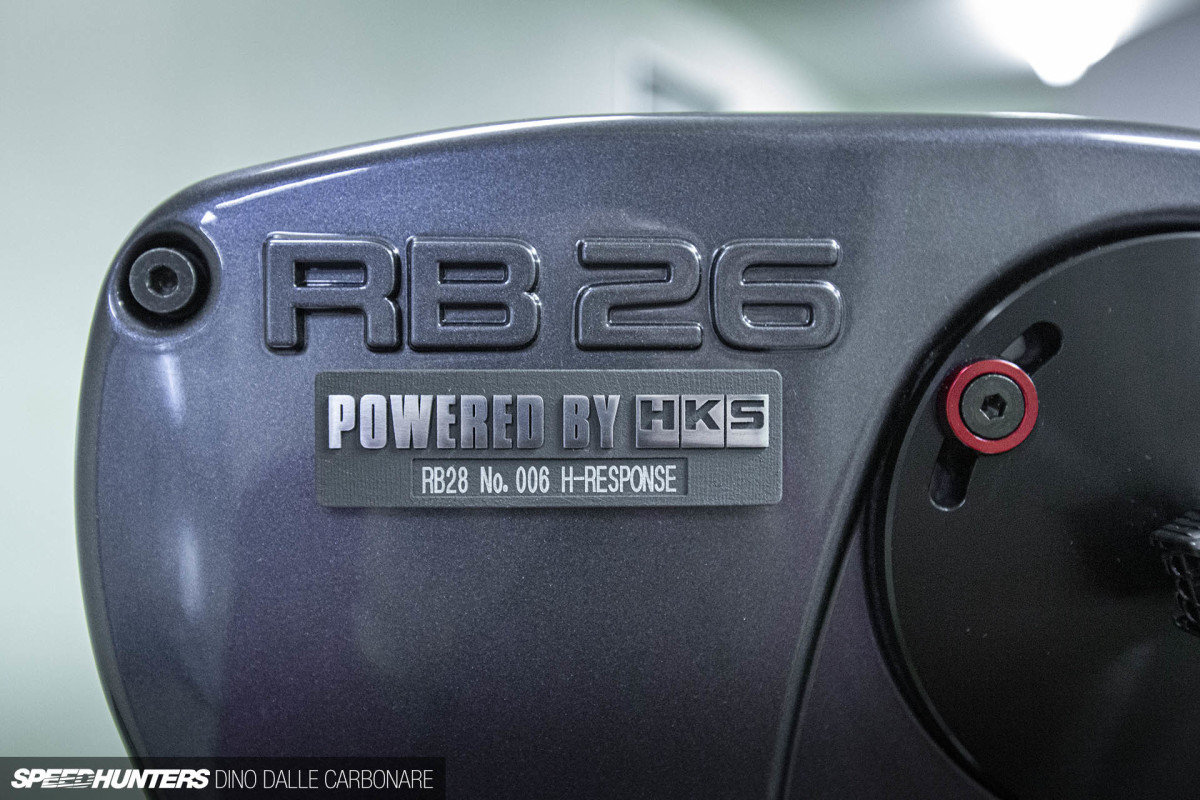 HKS Will Soon Sell This RB28