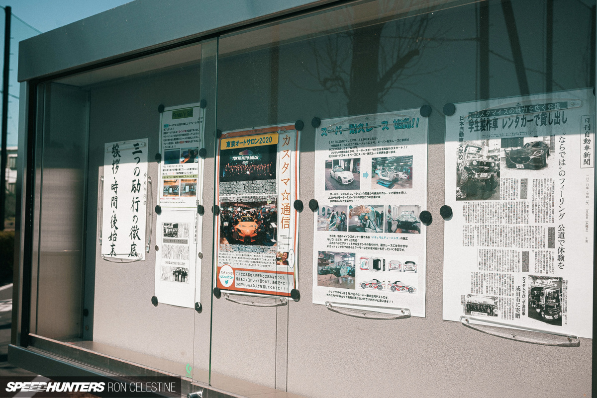 Speedhunters_RonCelestine_NATS_Sign