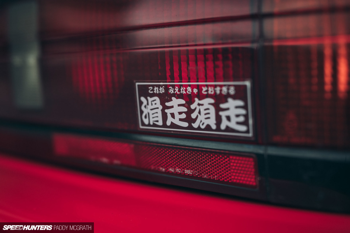 2020 Mazda RX7 FC Flipsideauto for Speedhunters by Paddy McGrath-30