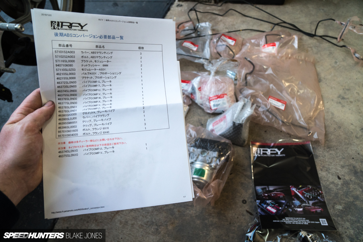 ProjectNSX-blakejones-speedhunters--6