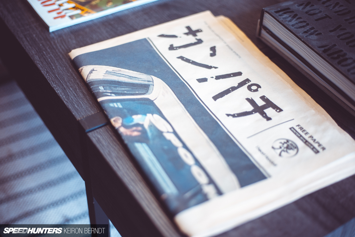 Suprlife Studio Tour - Speedhunters - Keiron Berndt - Let's Be Friends-1265
