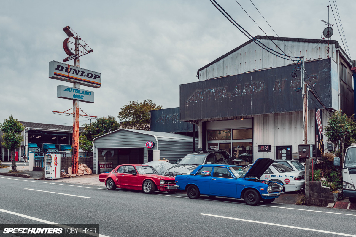 The Projects Keep Coming At TRA Kyoto