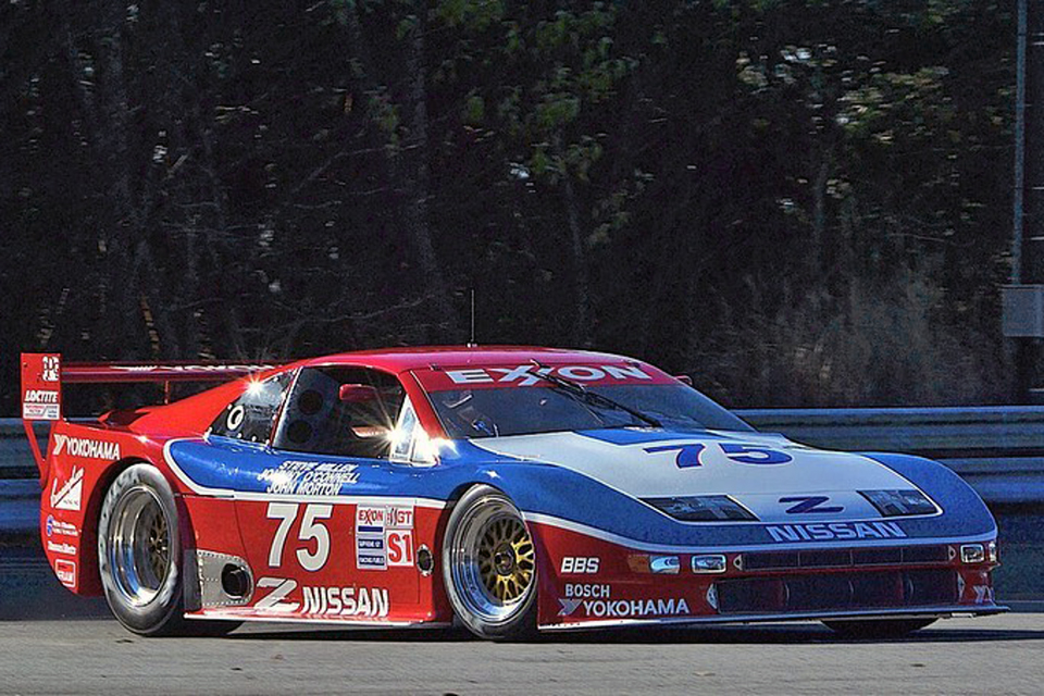 1-300zx-2