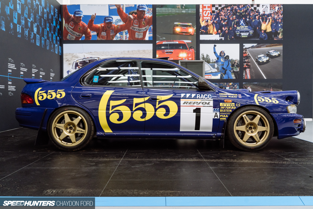 Prodrive Workshop 070