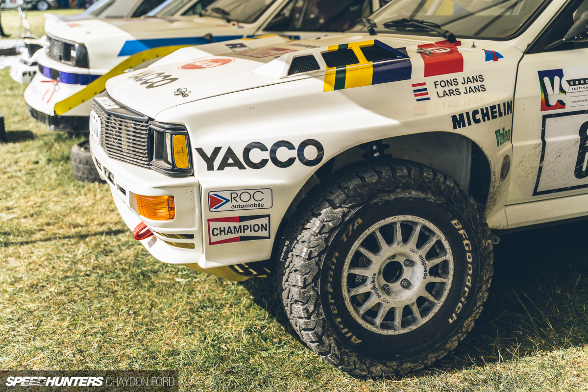 FOS Rally Stage 032