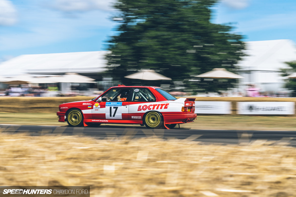 BMW FOS 075