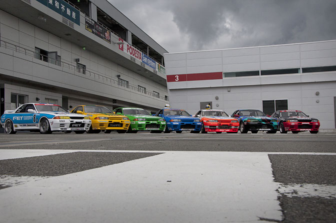 Random Snap>> Gr.a Skyline Gt-rs @ Fuji Speedway