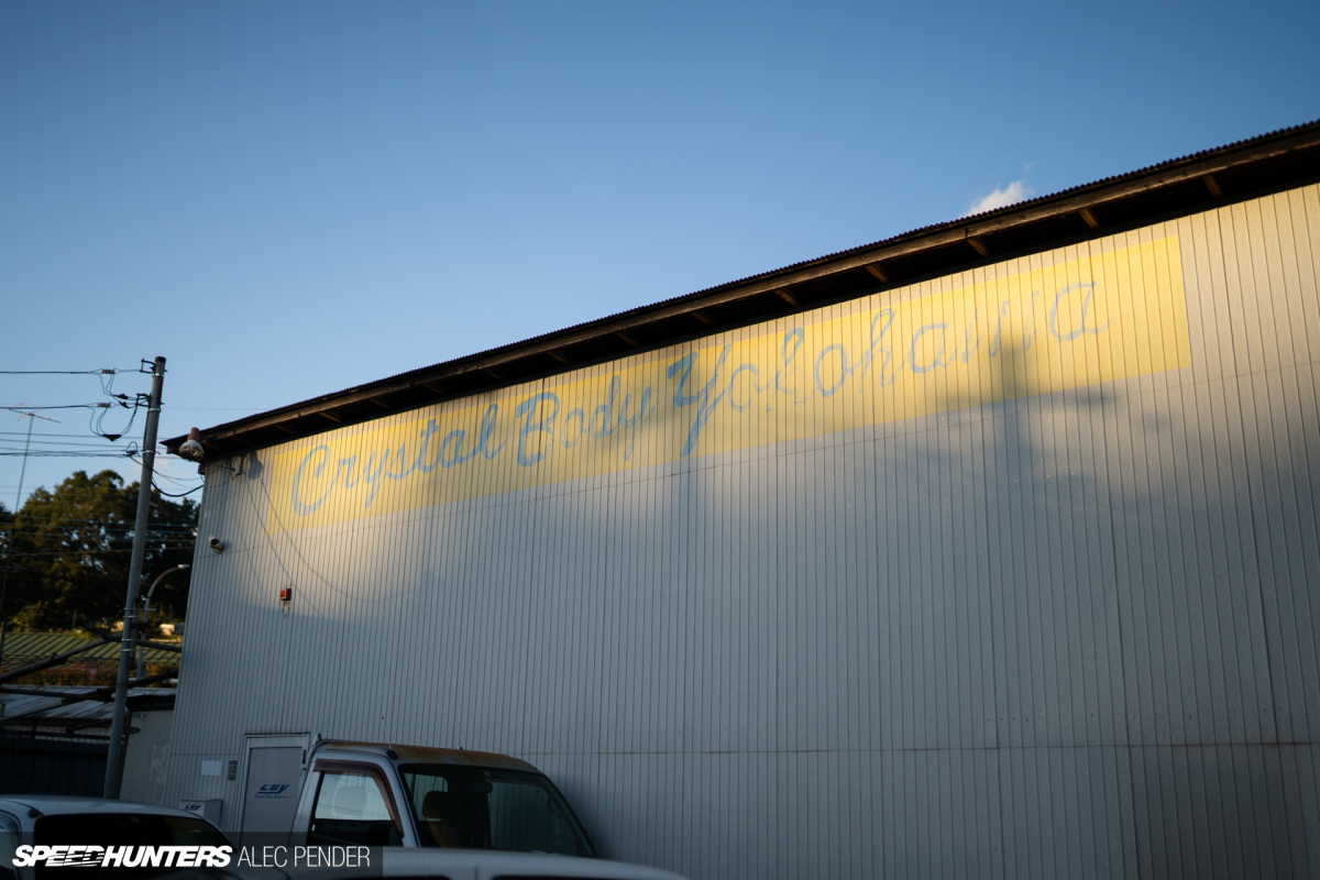 Speedhunters - Alec Pender - CBY-44