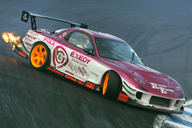 Random Snap>> D1gp R Magic Fd