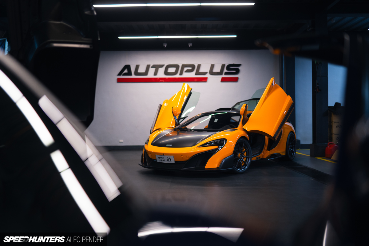 SpeedHunters AutoPlus-60