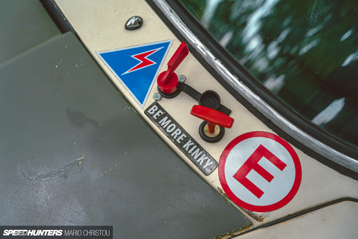 MC SS Patina SH-8