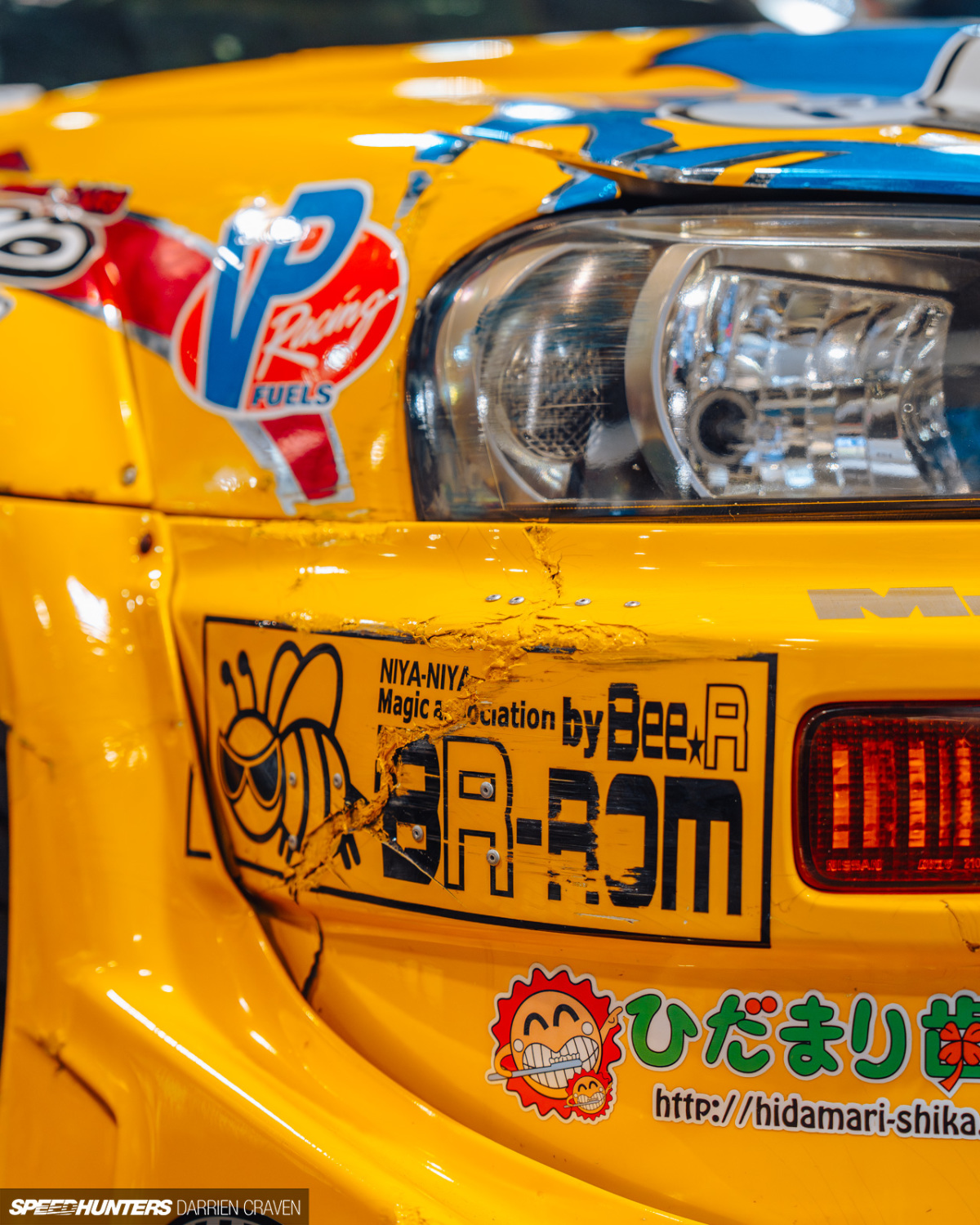 Crank Motorsport R34-7