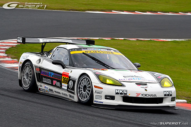 Random Snap>>super Gt Vette