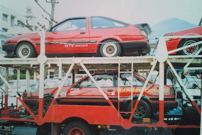 Random Snap>>ae86 Style, 1994