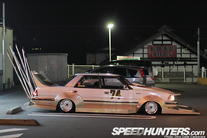 Random Snap>> Bosozoku�Crown