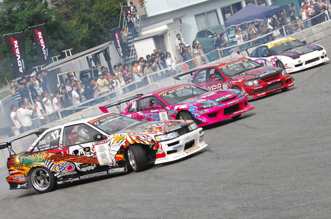 Random Snap>>tropical�Drift