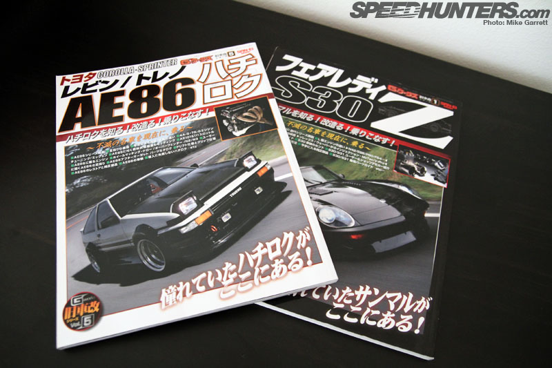 mags03